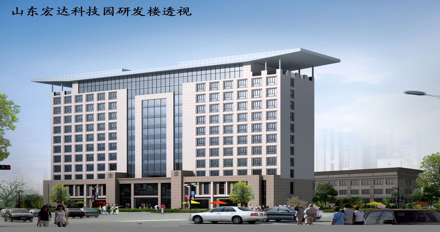 山东江南在线注册科技园研发楼.jpg