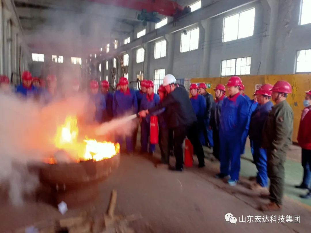 江南在线注册科技集团